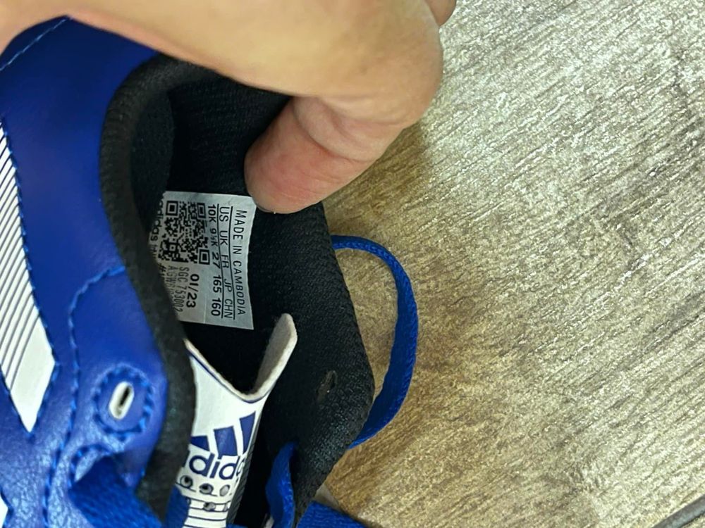 Детски маратонки Adidas