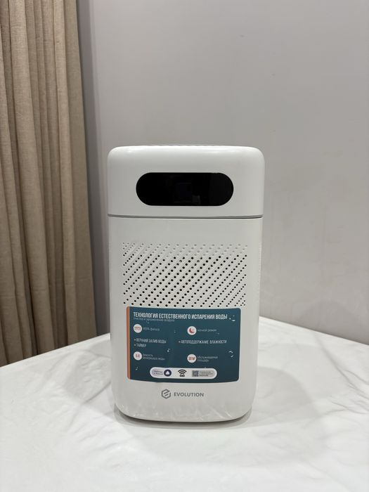 Увлажнитель воздуха для дома EVOLUTION SmartAir