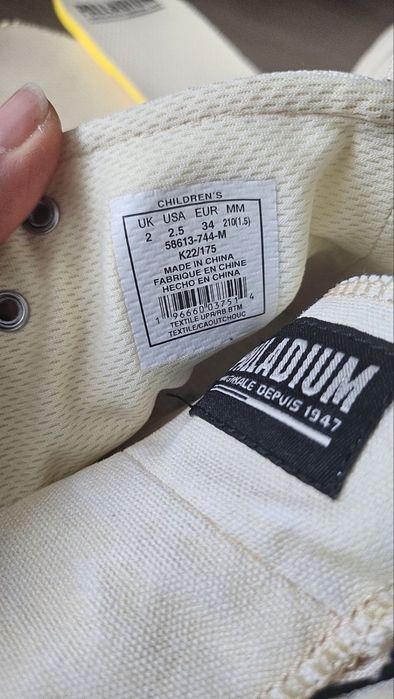 Детски кецове Palladium