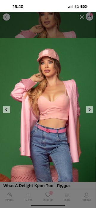 Дамски розов топ на Alessa