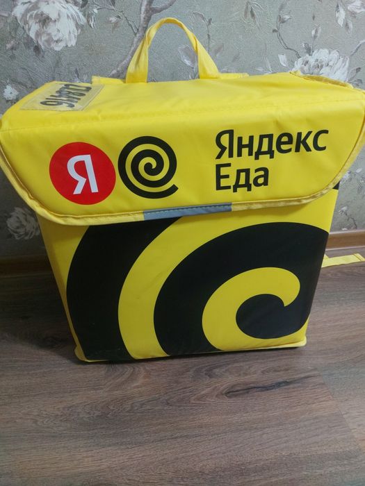 Продам срочно сумку