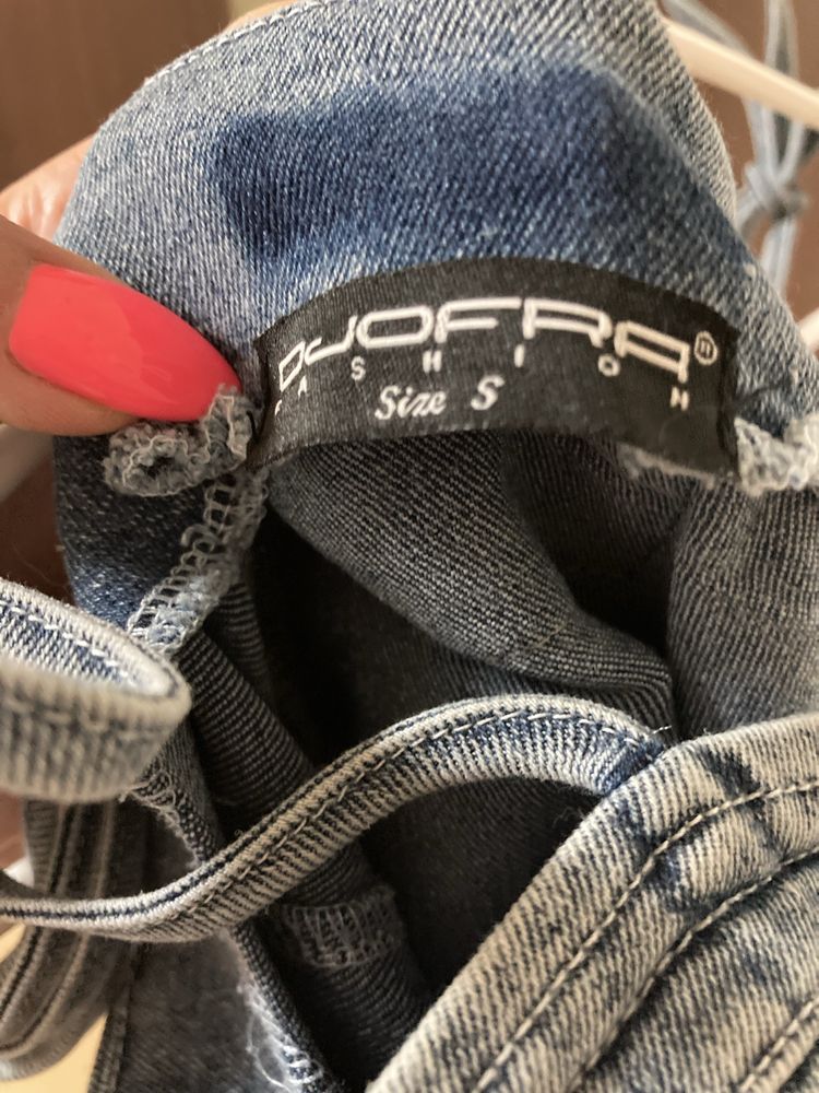 Сладка рокличка,,Djofra,,