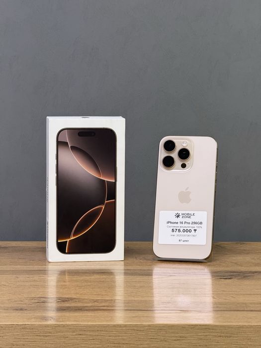 Iphone 16 Pro 256 GB 100% | Mobile Zone