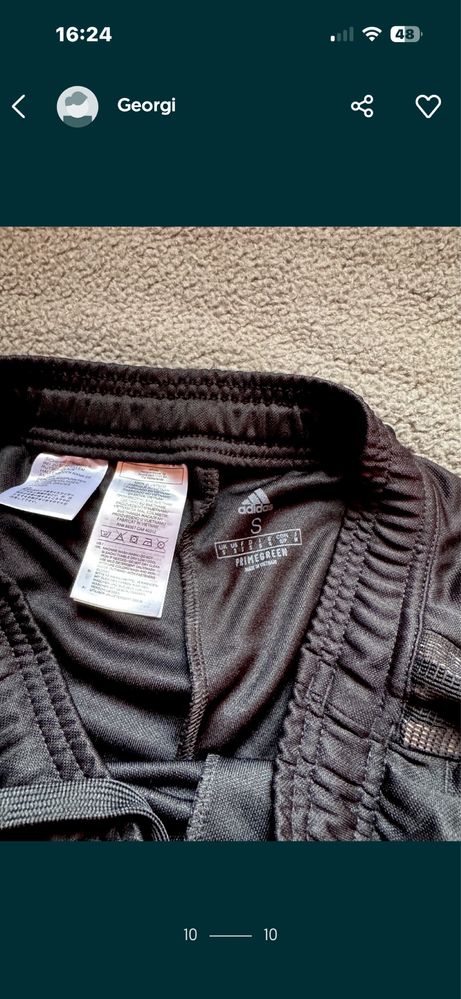 Долнище Adidas -original