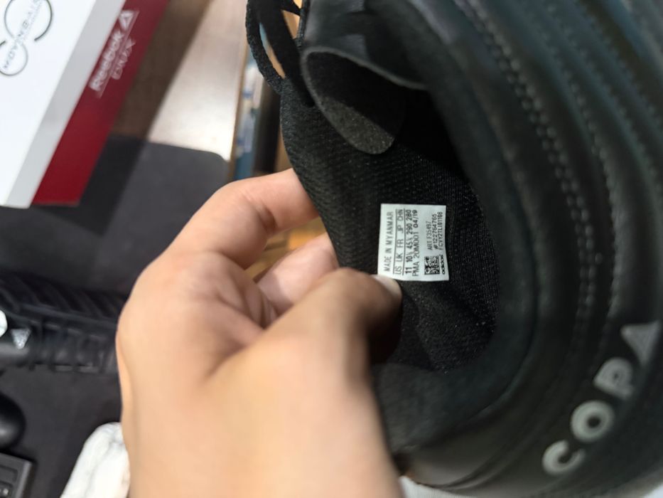 Футболни обувки Adidas 45,5