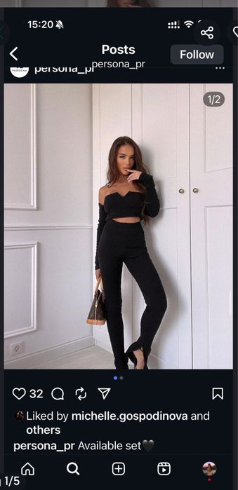 Персона сет в черно С