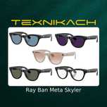 Ray Ban Meta Skyler Доставка бесплатно