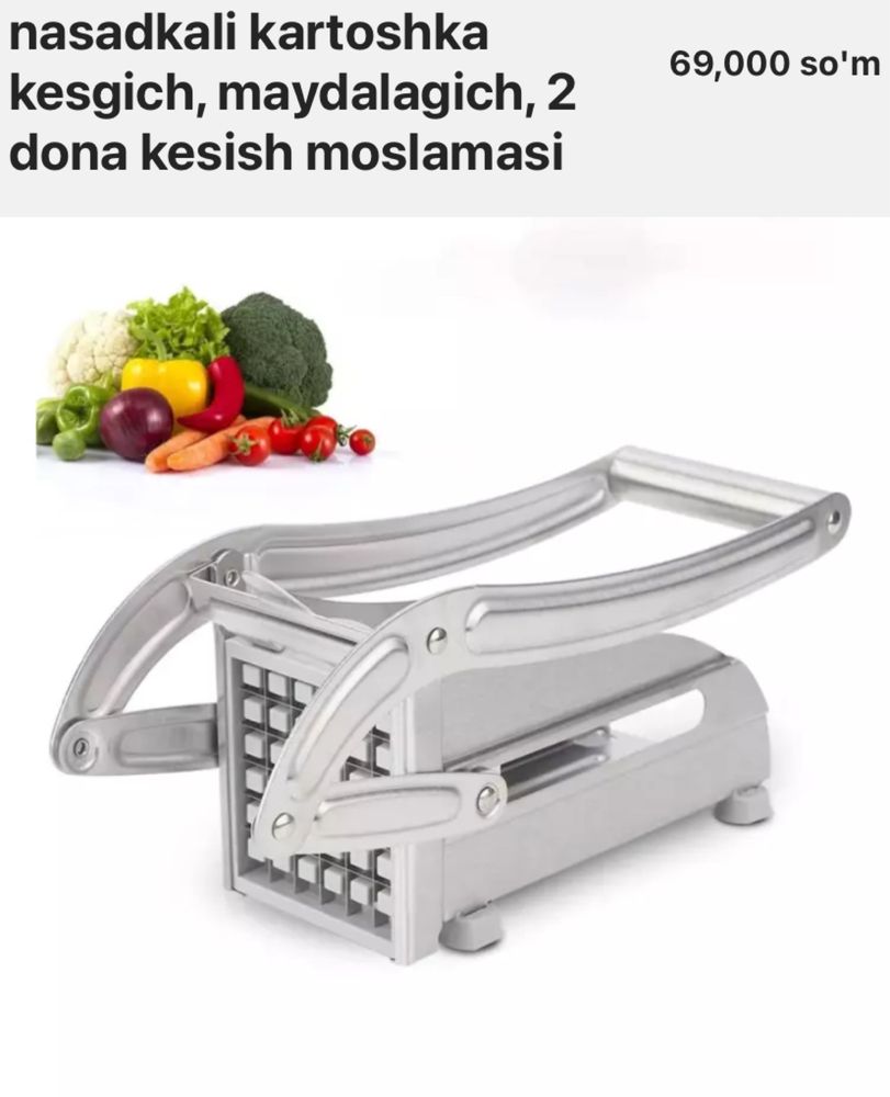 sabzavit to’rg’agich savzi sabzi
