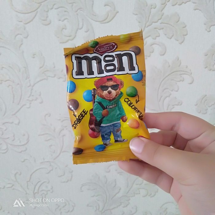 M8N American шоколад