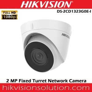 Видеонаблюдение с NVR PoE Hikvision комплект с IP камери