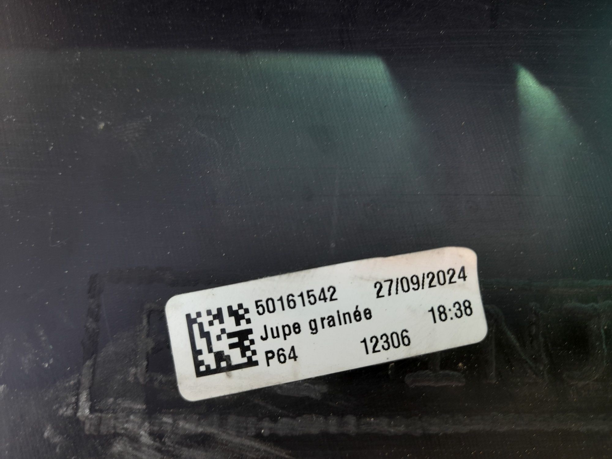 Броня пежо 3008 Е 2024г  Peugeot 3008 E