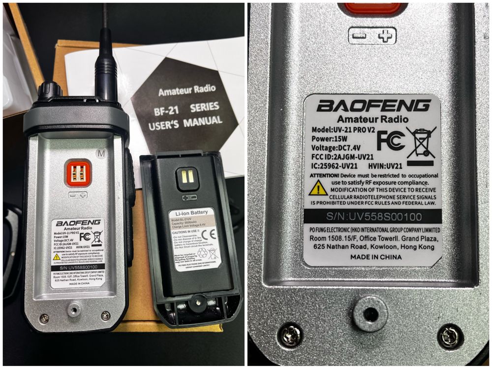 BAOFENG UV21 PRO V2 15w 9800 mah USB C радиостанция последен моде 2024