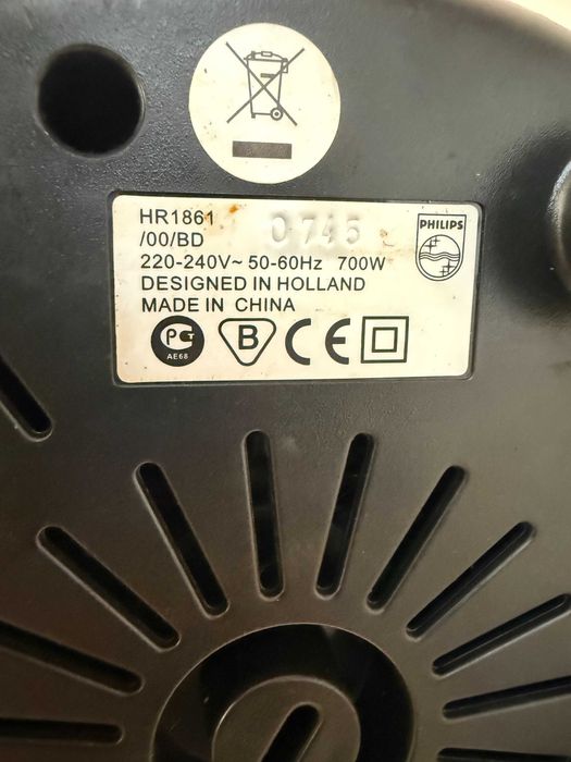 Сокоизтизквачка PHILIPS 1861/00 700W- 80 лева
