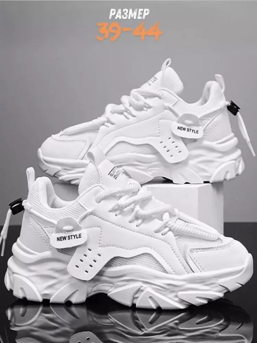 Erkaklar kirasopkasi Indi sotuvda mavjud