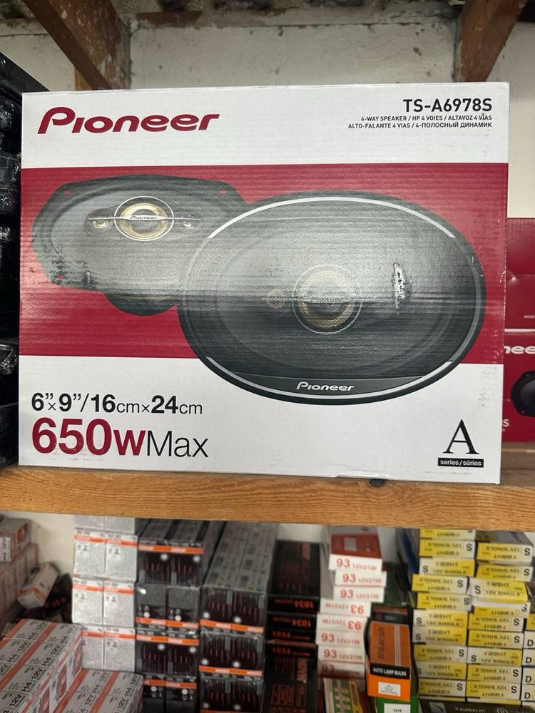 Kalonka pioneer 650watt bez uslitel