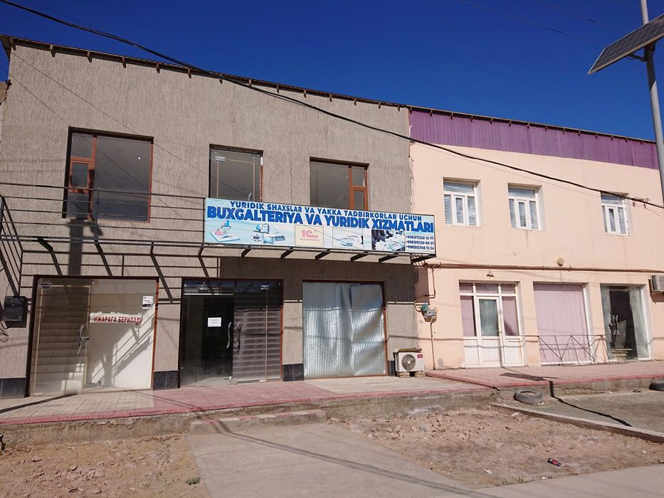 Нотурар бино сотилади.