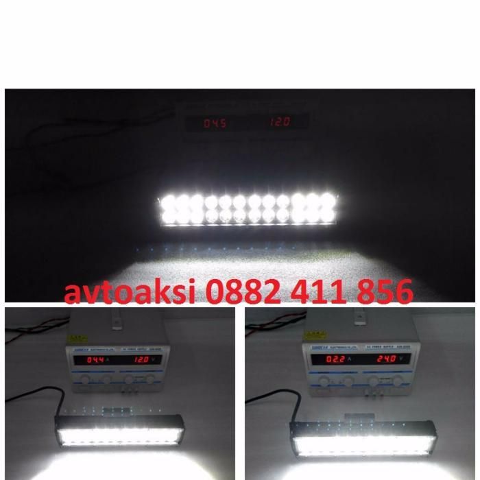 LED Bar с 24 мощни диода 72w- 12/24v