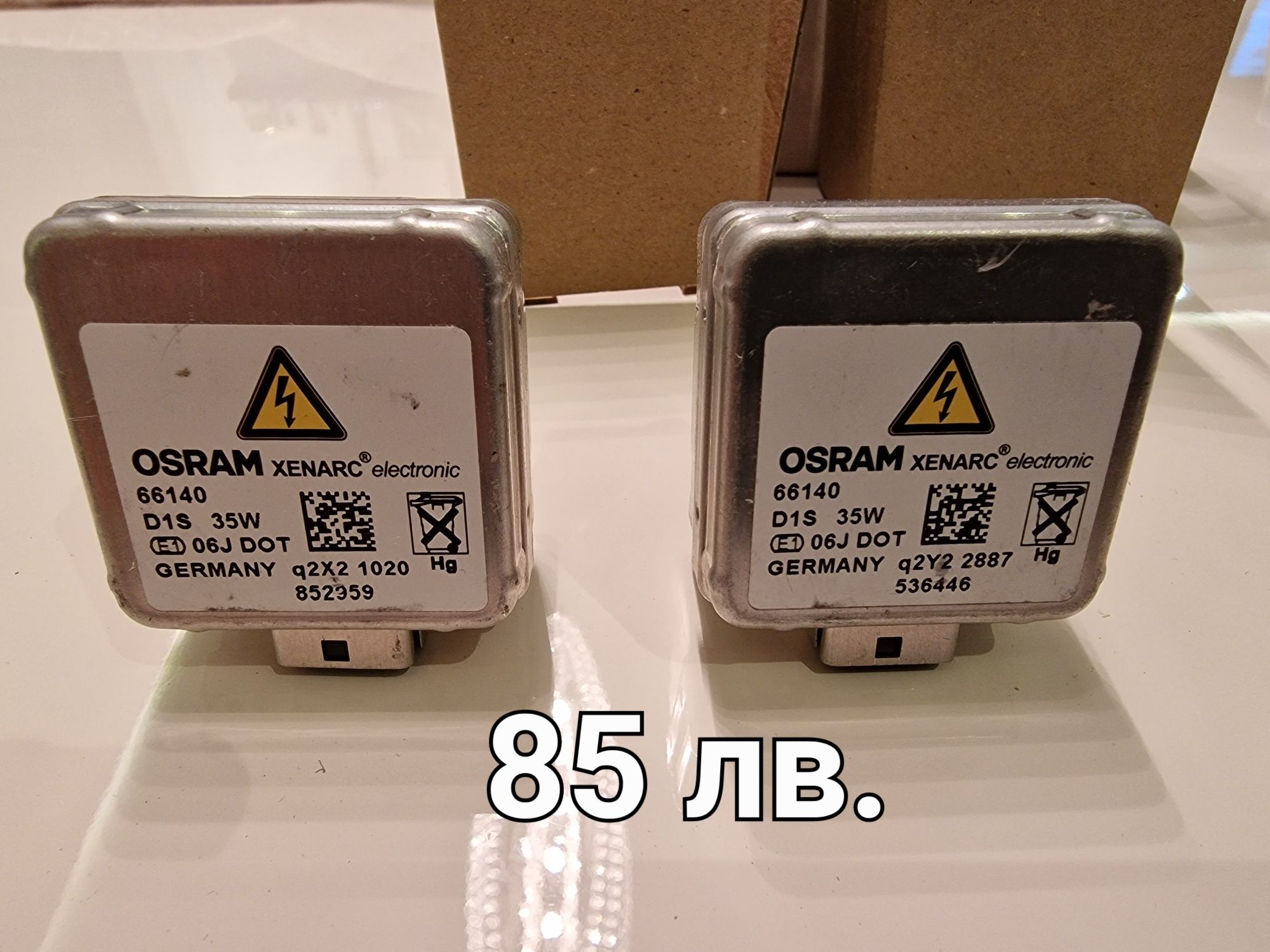 Ксенон крушки OSRAM DS1, датчик за налягане на гуми