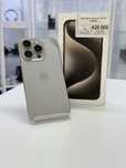Iphone 15 Pro,Айфон 15 Про,Рассрочка,Апорт Ломбард