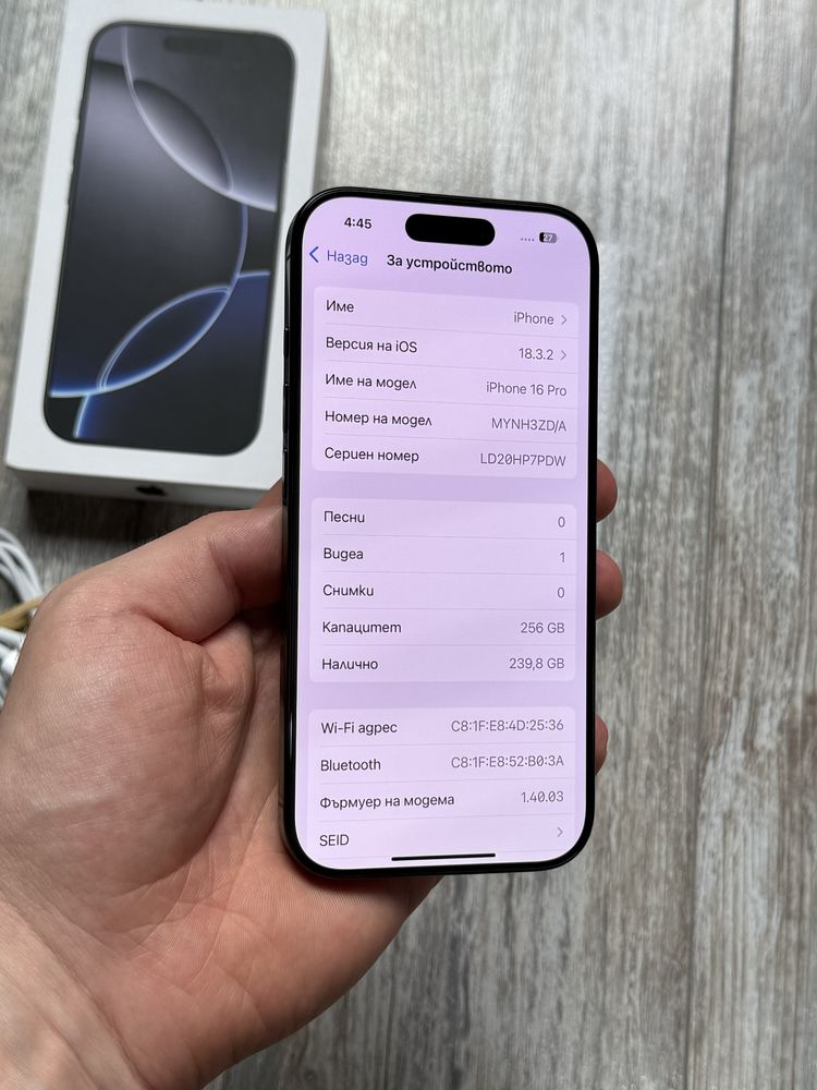 Iphone 16 Pro 5G 256 GB Като Нов Гаранционен Black 100 % Battery