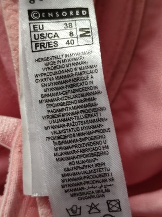 Bluza cămașă de noapte M