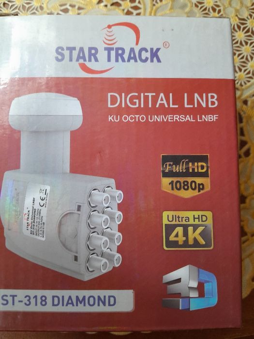 Спутниковая головка на 8 тв.