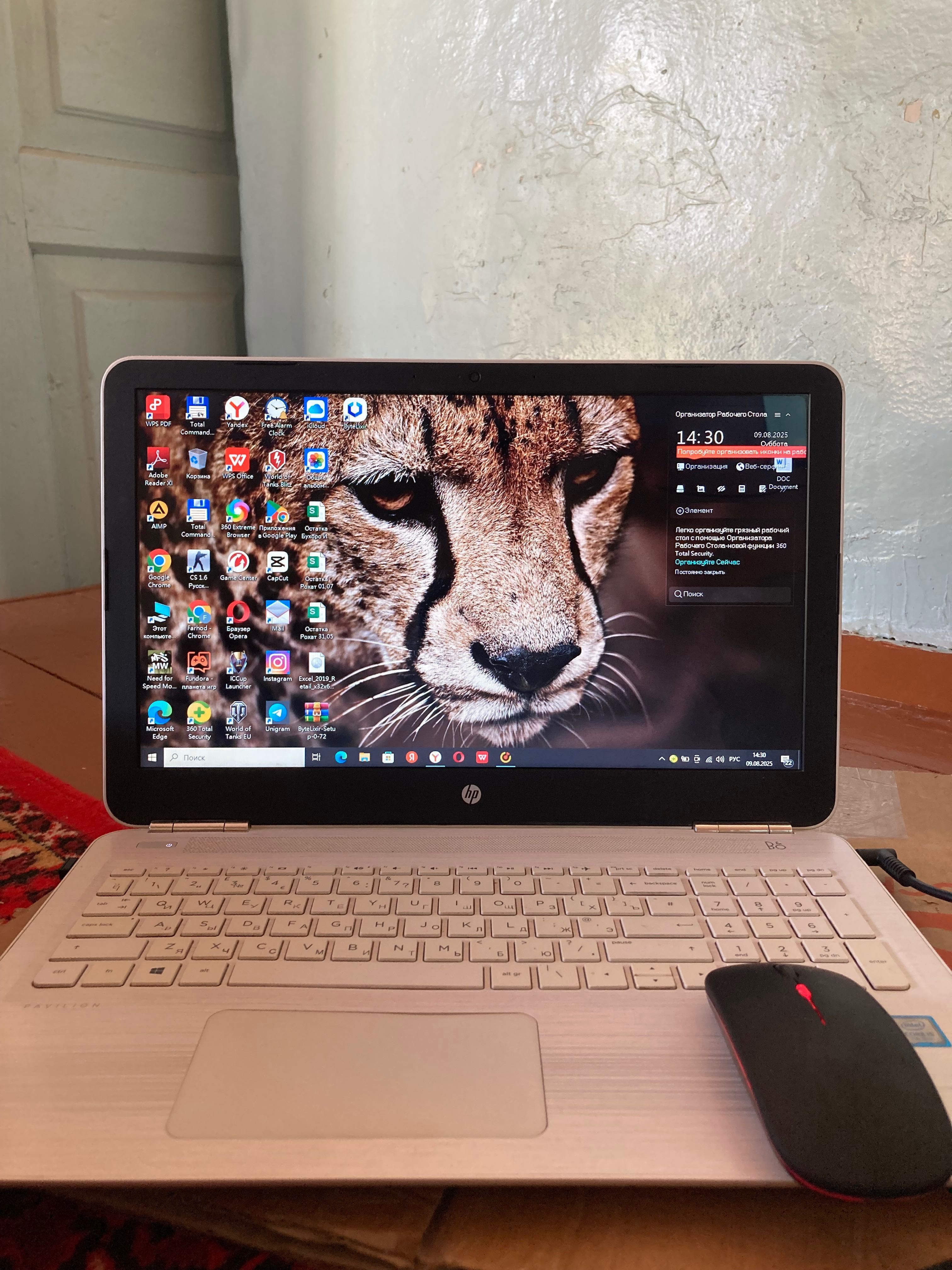 Notbook hp sotiladi