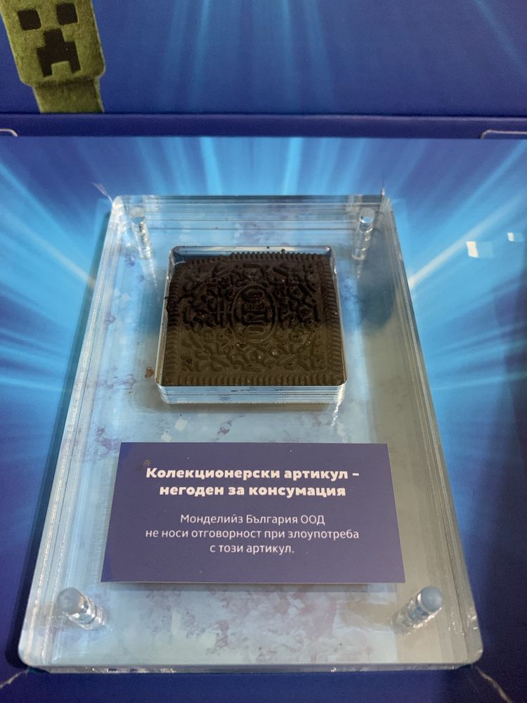 Колекционерска квадратна бисквитка Oreo
