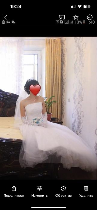 Срочно продам свадебное платье