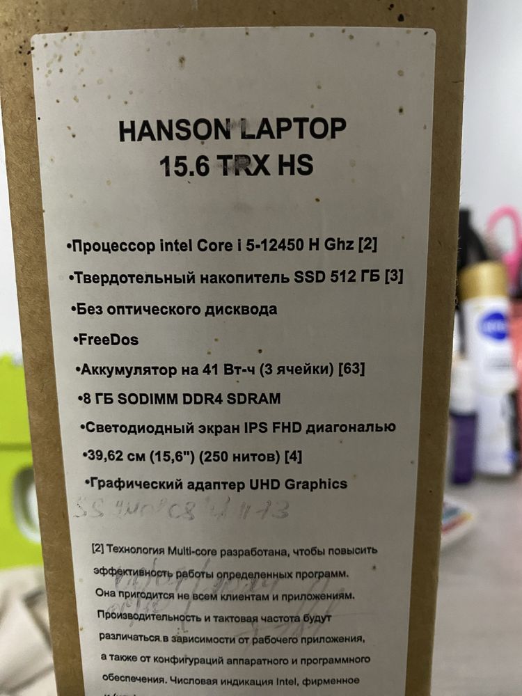 Nuotebook i5 12450 game montajlar uchun zo’r variant