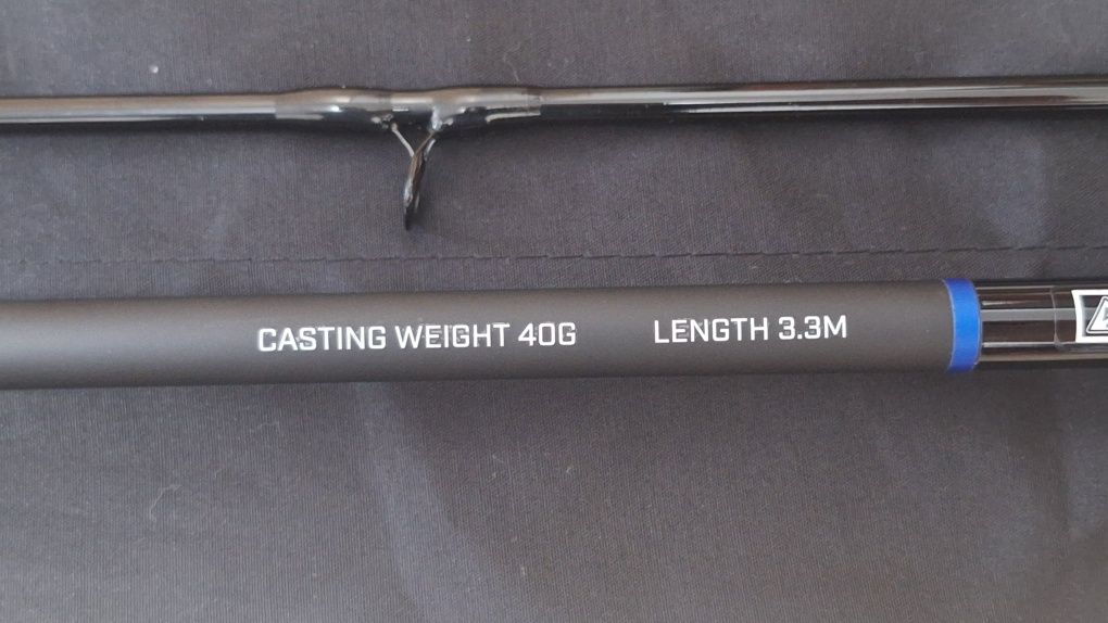 Фидер въдица Matrix Ultra-C 11ft 40g (3.3m)

Състояние ново. Продавам