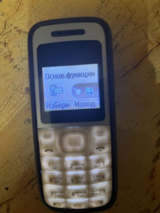 Sony Ericson music / Nokia
