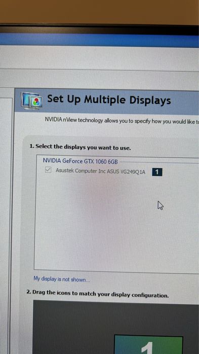 Настолен Компютър