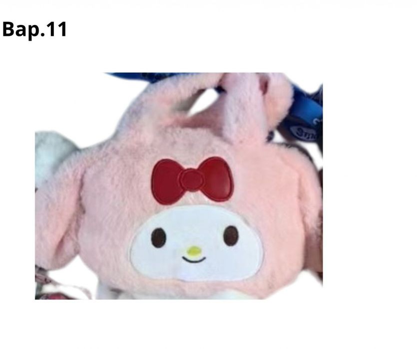 Плюшени чанти за малки