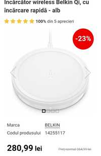 Încărcător wireless Belkin Qi, cu încărcare rapidă - alb