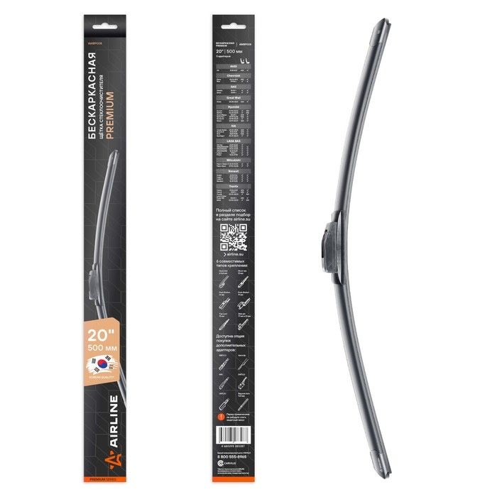 шетка стеклоочистителя airline premium