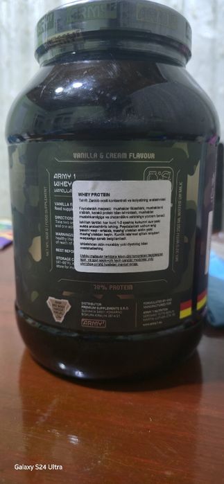 Whey 1 protain 908 gr