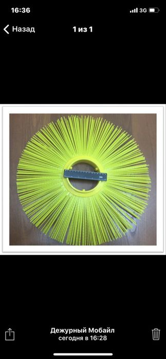 Щётка цилиндрическая и лотковая для Ваккумно- подметальной машины