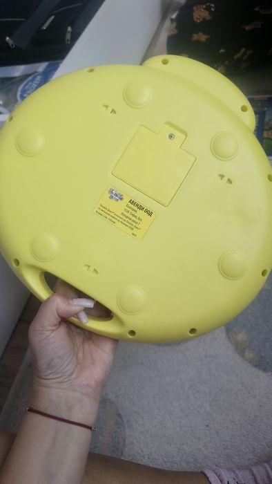 Интерактивни игри на български език