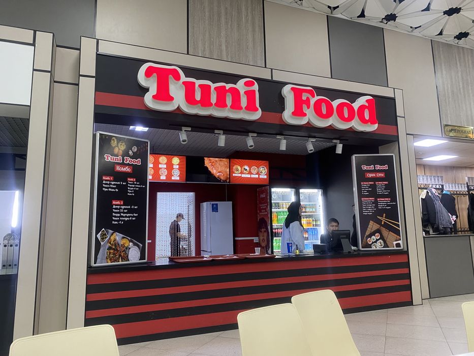 Реклама, Вывески, Обьемные надписи, Лайтбокс, Жарнама, Дизайн