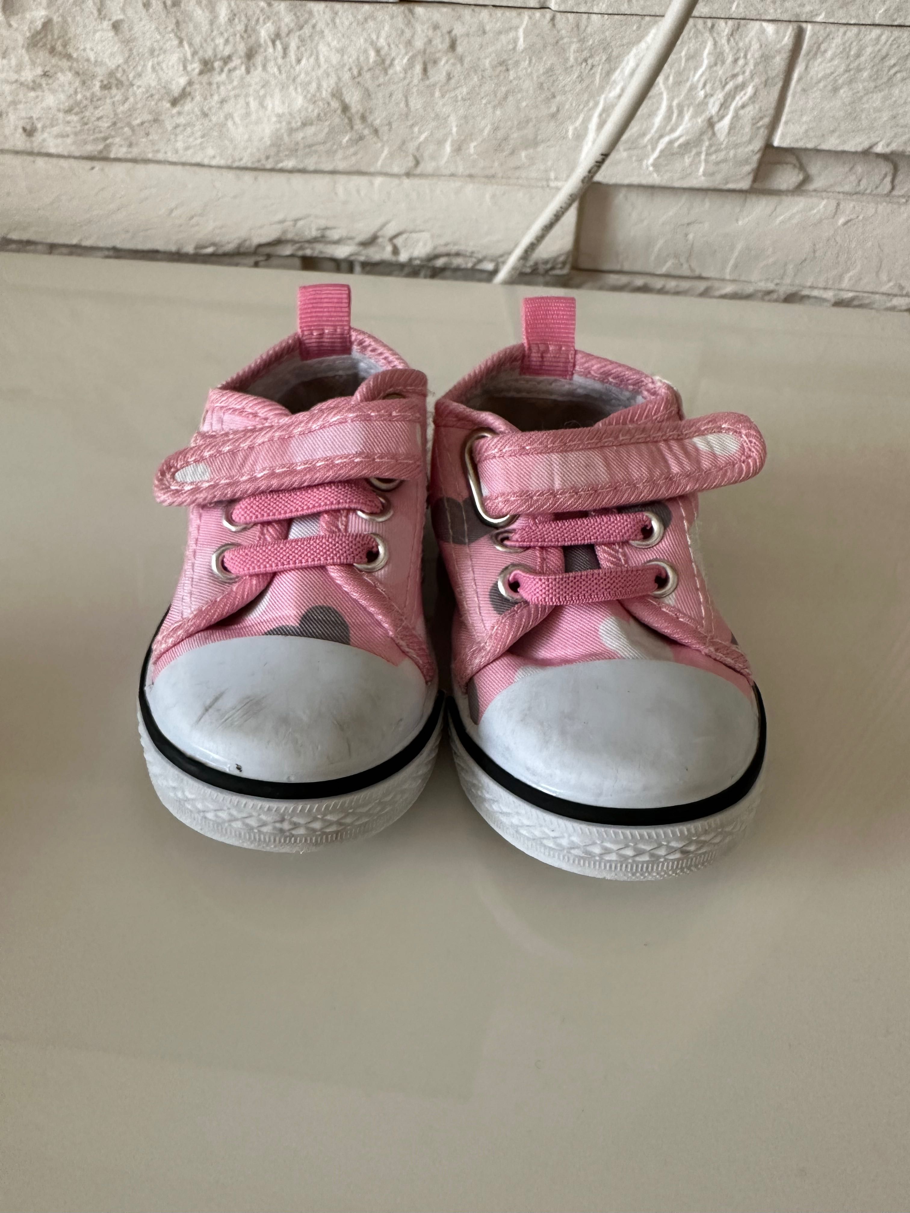 Детски маратонки Adidas и Mat Star