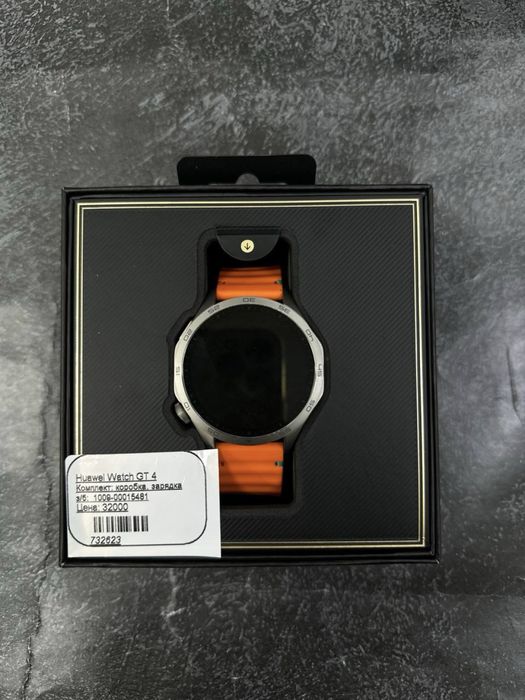 Huawei Watch GT 4, лот 732623