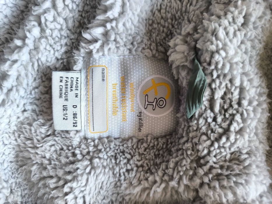 Бебешки зимен гащеризон и яке 74-86 см.