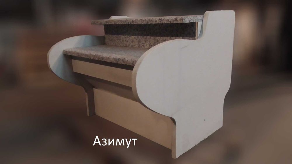 Кассовый бокс (рабочее место кассира, продавца).