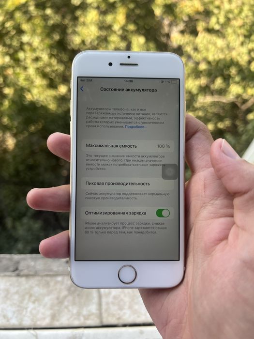 Iphone 6s 128 xotira