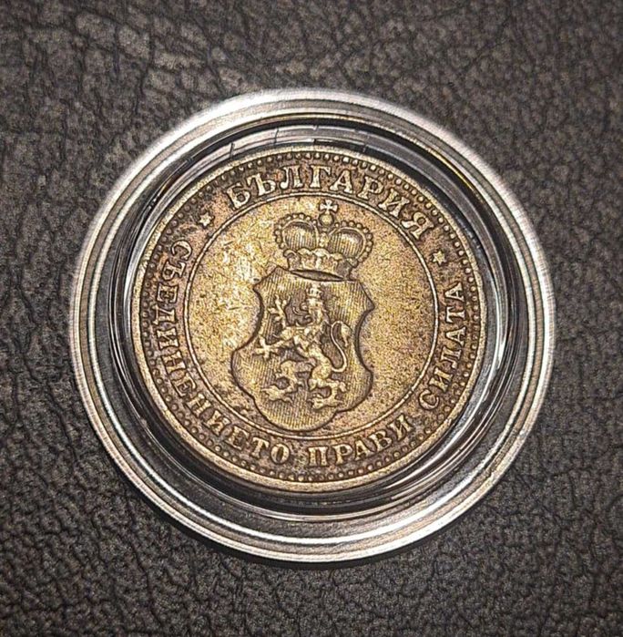 Български монети