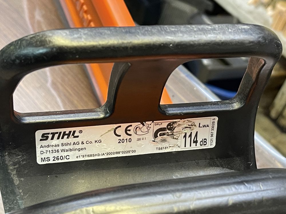 Моторна резачка за дърва STIHL MS 260C