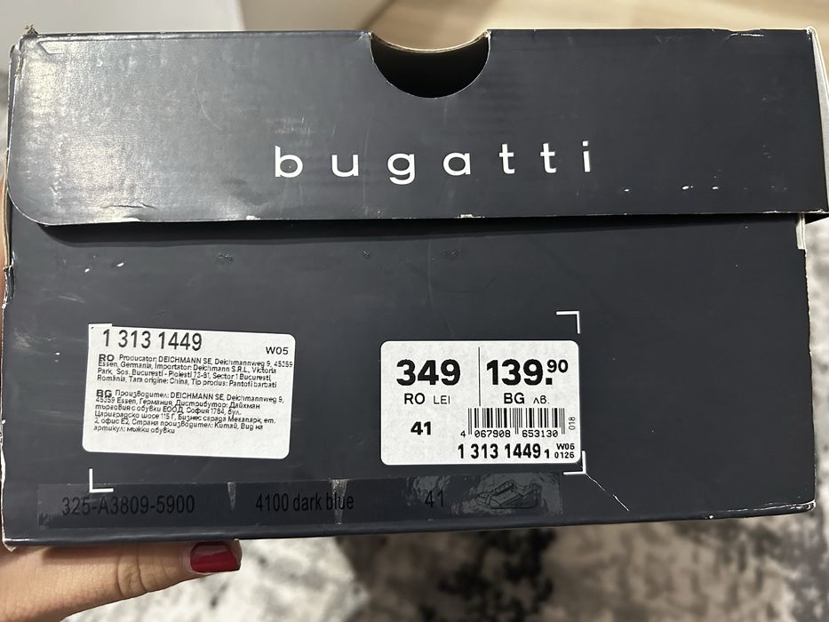 Мъжки обувки чисто нови на Bugatti