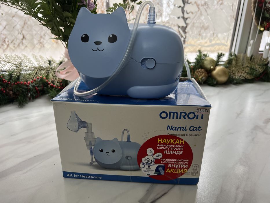 Продам аппарат для ингаляций