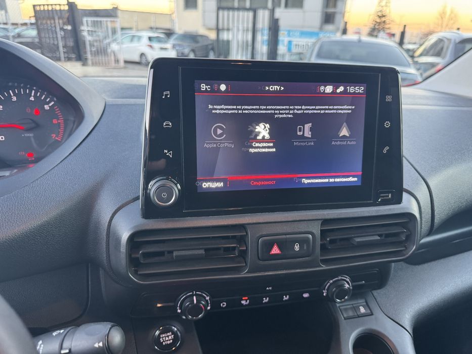 Пежо Партнер 1.5 hdi